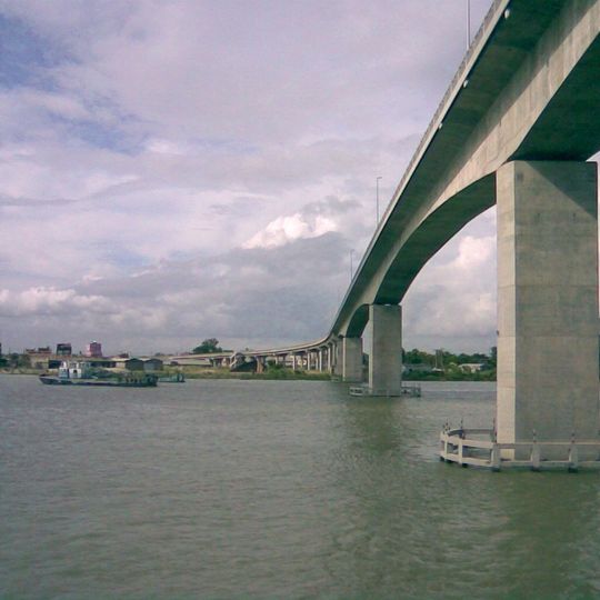 মুক্তারপুর সেতু