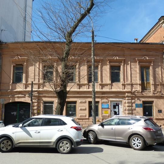 Revenue house of N. S. Pinioteli