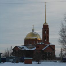 Church of St. Cyril and Methodius in Ufa