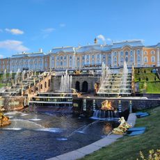 Peterhof Museal Reserve