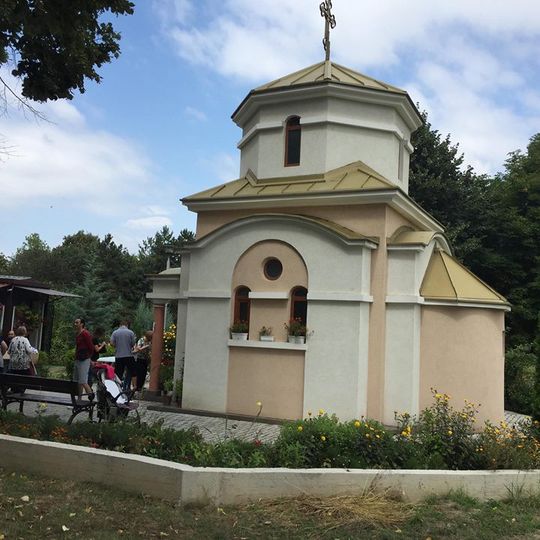 Nativity of the Theotokos Church