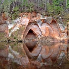 Réserve de biosphère de Vidzeme septentrionale
