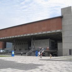 National Museum of Taiwan History