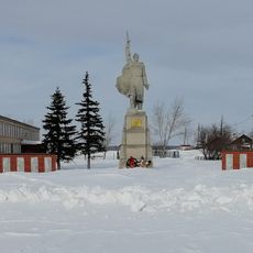 Односельчанам погибшим в Великой отечественной войне