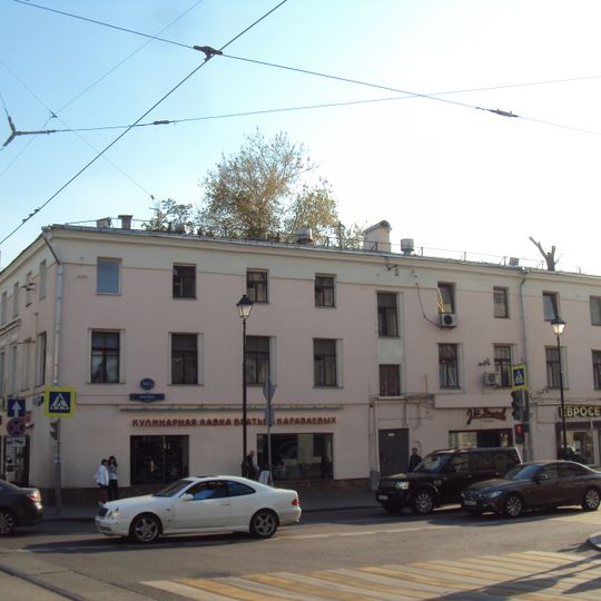 Усадьба Т.Ф. Эминского