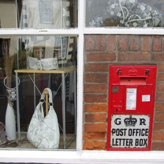 Post box PE19 56 - Buckden, Cambridgeshire