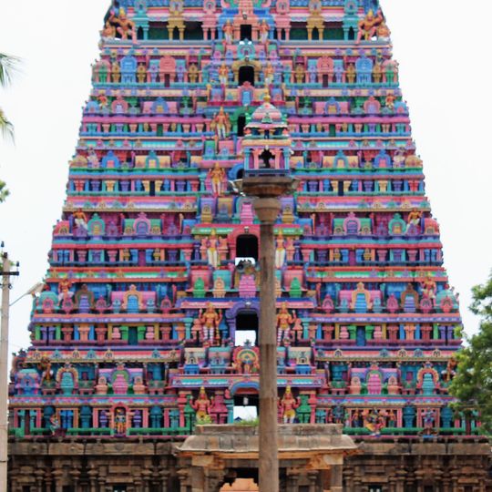 Bhu Varaha Swamy temple