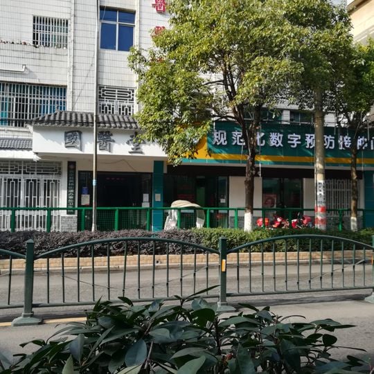 Huangtong Subdistrict