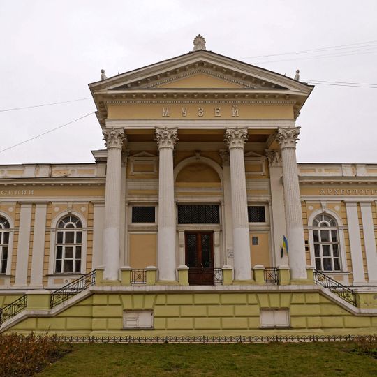 Muzeum Archeologiczne