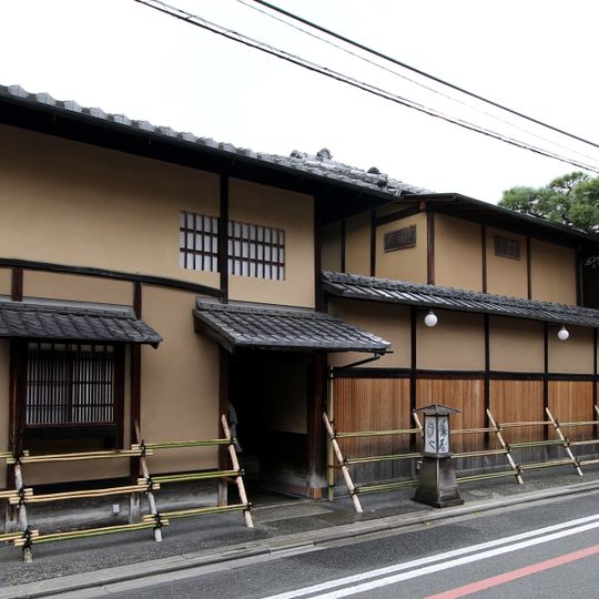 Tawaraya Ryokan