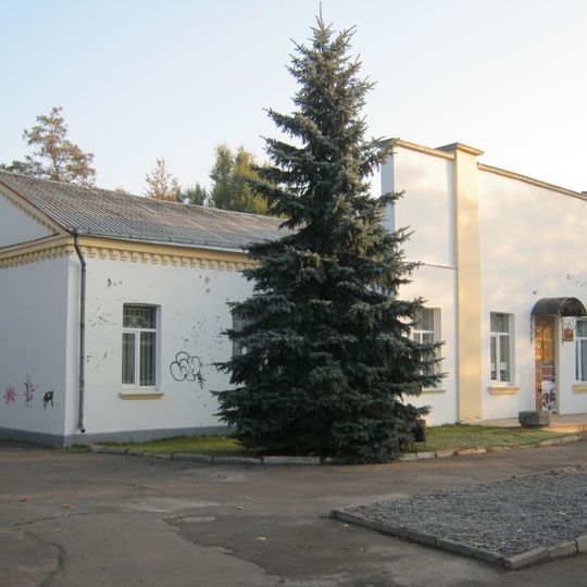 Kovel Historical Museum