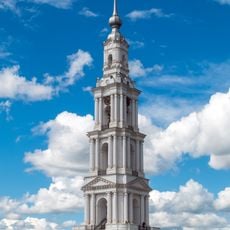 Flooded Belfry