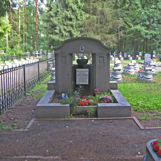 Могила Д.К. Ушкова , Героя Советского Союза