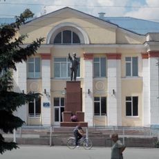 Памятник В.И. Ленину (Плавск)