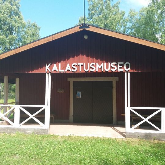 Merikarvian kalastusmuseo