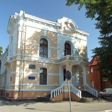 Музей історії міста Коломиї