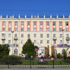 Building Baumana Street 2 with Zarya Cinema