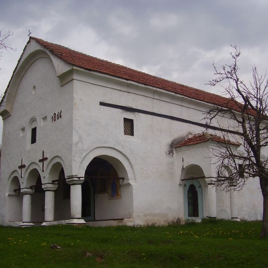 Свети Георги