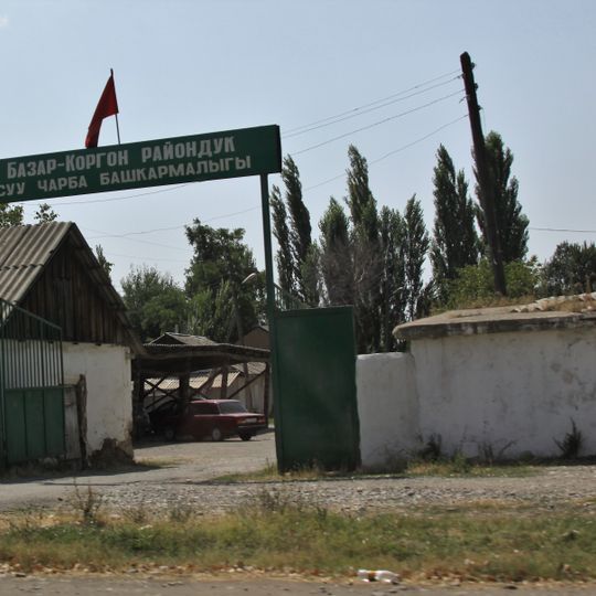 Bazar-Korgon District