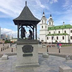 Гарадскія шалі, Мінск