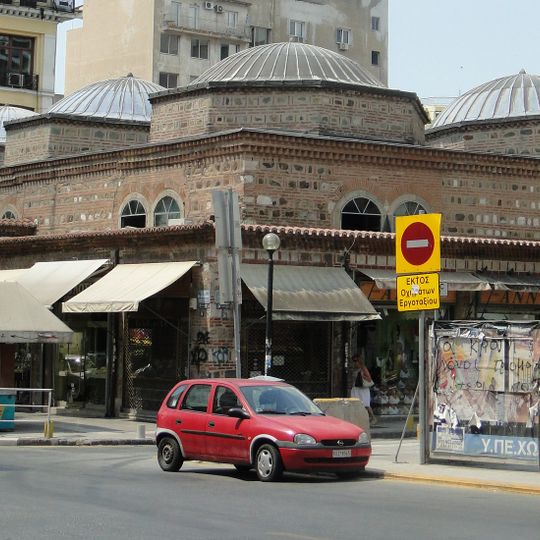Bedestan Thessaloniki