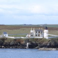 Helliar Holm