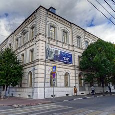 Комплекс зданий Тверской земской школы П.П. Максимовича (Тверского Государственного университета) (Тверь)