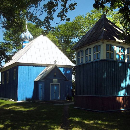 Cerkiew św. Paraskiewy Serbskiej w Zbirogach