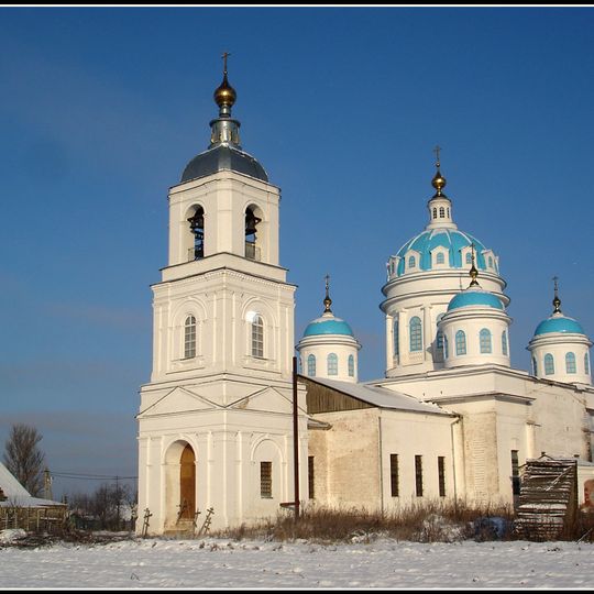 Церковь Святого Духа с трапезной и колокольней