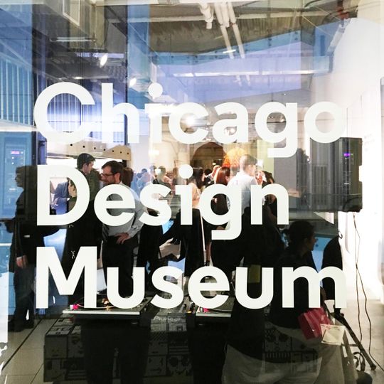 Chicago Design Museum