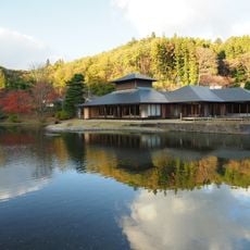 Suiraku-en