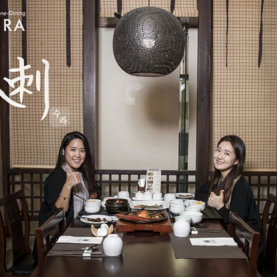 SURA Korean Fine Dining