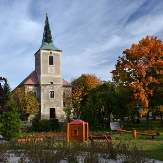 Church of the Nativity of the Virgin Mary