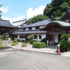 Jōgan-ji