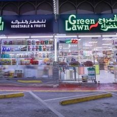 Abu Dhabi Dates Souk