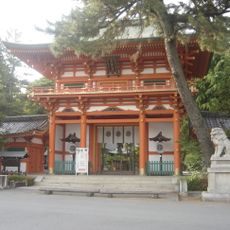 Imamiya-jinja