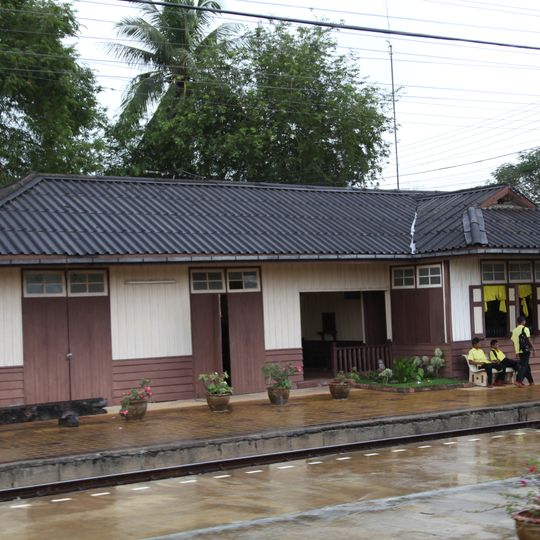 Ban Thung Pho Junction