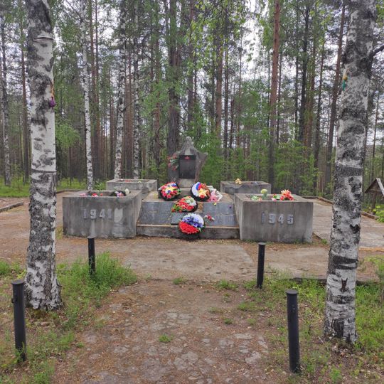 Братская могила воинов, погибших в годы Великой Отечественной войны