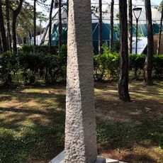 Movimento silenzioso