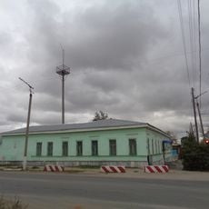 Krasnoarmeyskaya Street 9, Troitsk (Chelyabinsk Oblast)