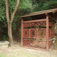 Shek Pik Rock Carving