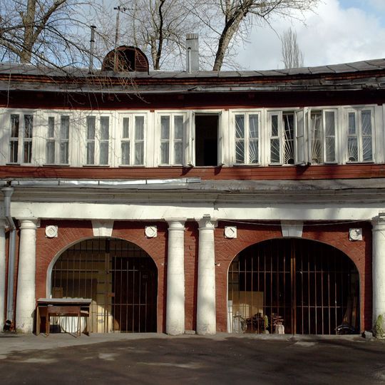 Циркумференция