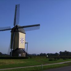 De Hamse Molen