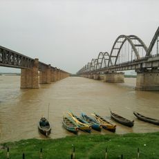 Old Godavari Bridge