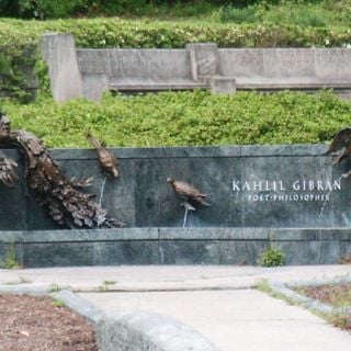 Jardim Memorial Kahlil Gibran (Washington, D.C.)