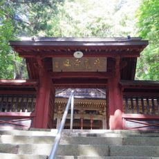 Hokoji-jinja