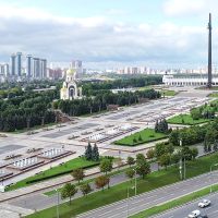 Distrito Administrativo Occidental