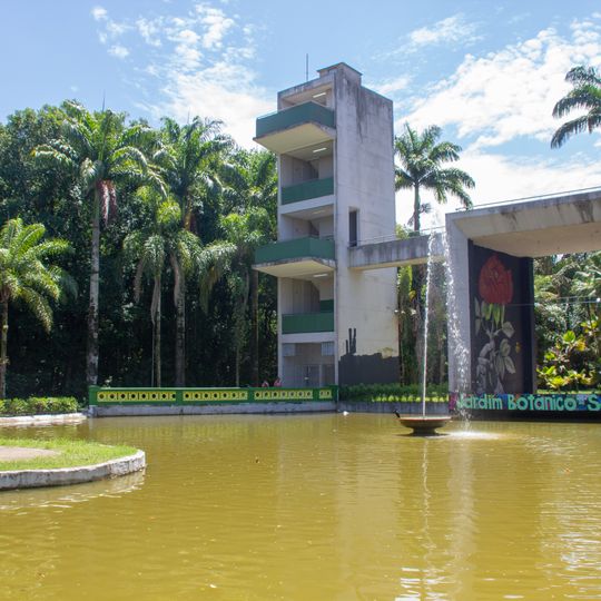 Santos Botanical Garden