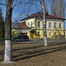 Городская усадьба (Мичуринск)