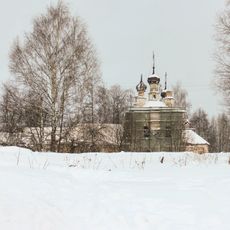 Church of the Nativity of Jesus Christ